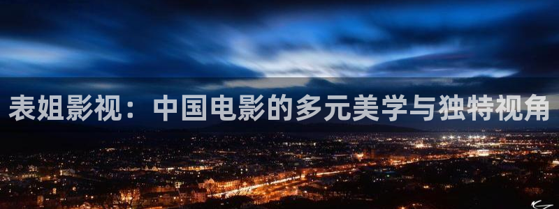 久久综合色悠悠超碰